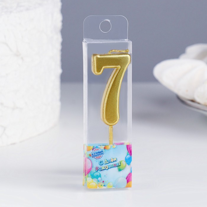 Свеча в торт на шпажке «Цифра 7», золотая, 4.5×2.5 см