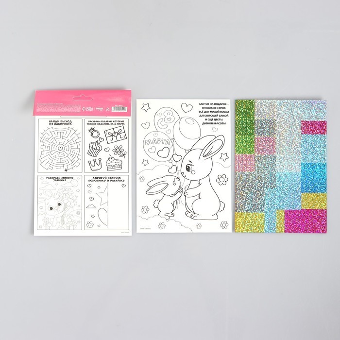Аппликация стикерами на 8 марта форменная «Зайка», набор для творчества Аппликация стикерами на 8 марта форменная «Зайка», набор для творчества