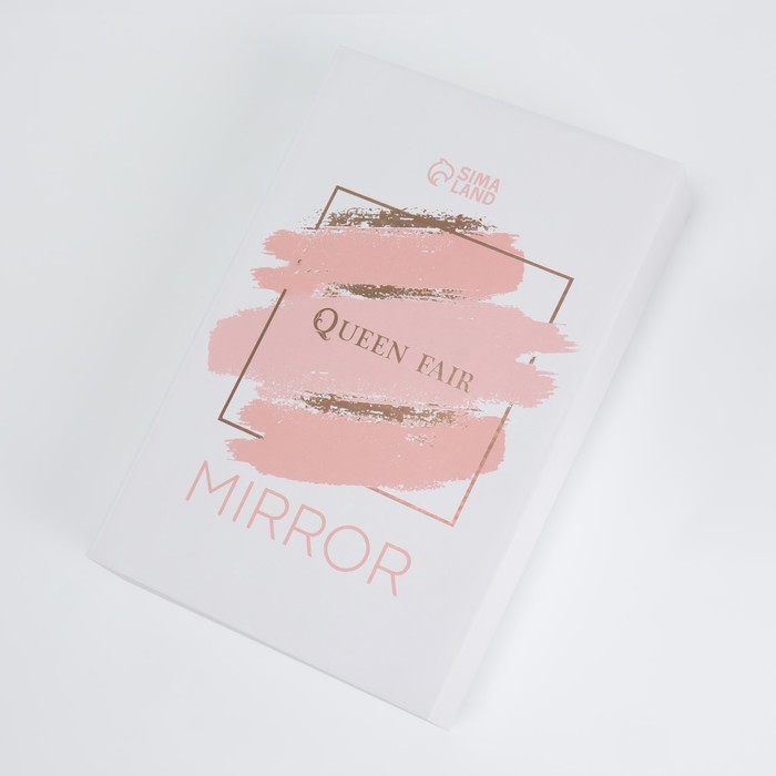 Зеркало настольное, двустороннее, зеркальная поверхность 15 × 15 см, цвет МИКС Зеркало настольное, двустороннее, зеркальная поверхность 15 × 15 см, цвет МИКС