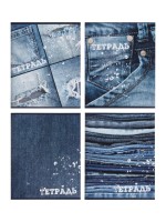 Тетрадь 96 листов в клетку, Calligrata «Джинс», МИКС