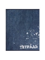 Тетрадь 96 листов в клетку, Calligrata «Джинс», МИКС