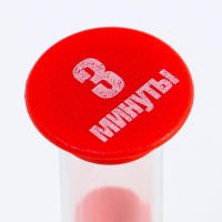 Песочные часы "Линель", на 3 минуты, 9 х 2.5 см, микс