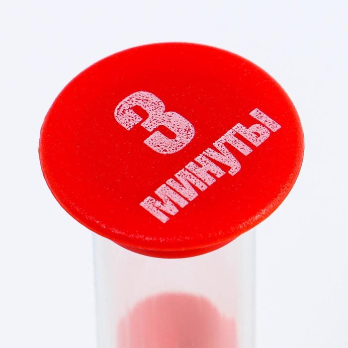 Песочные часы "Линель", на 3 минуты, 9 х 2.5 см, микс Песочные часы "Линель", на 3 минуты, 9 х 2.5 см, микс