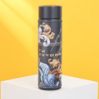 Термос «Ты лучший», 500 мл