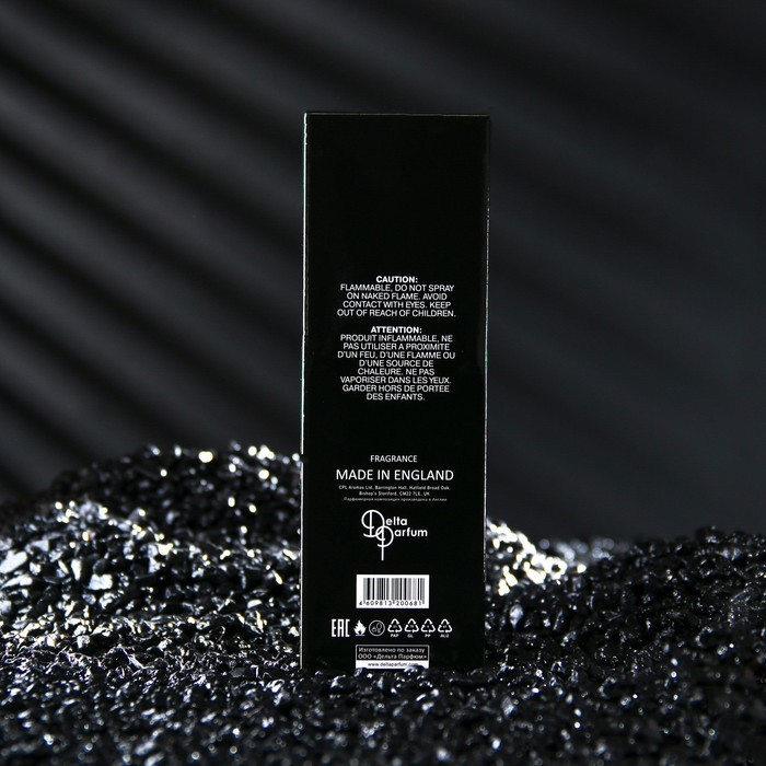 Туалетная вода мужская DemonIce, 100 мл