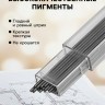 Грифели для механических карандашей Calligrata, 12 штук, длина 60 мм, узел 0.7 мм, НВ