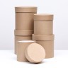 Набор круглых подарочных коробок 5 в 1 «Крафт однотонный», 20×20 - 11×11 см