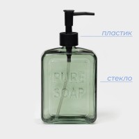 Дозатор для мыла SAVANNA, стекло, 580 мл, зелёный