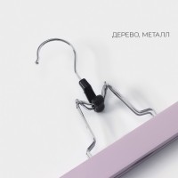 Вешалки для брюк и юбок LaDо́m Brillant, 30×17×2.4 см, 2 шт., деревянные, розовые