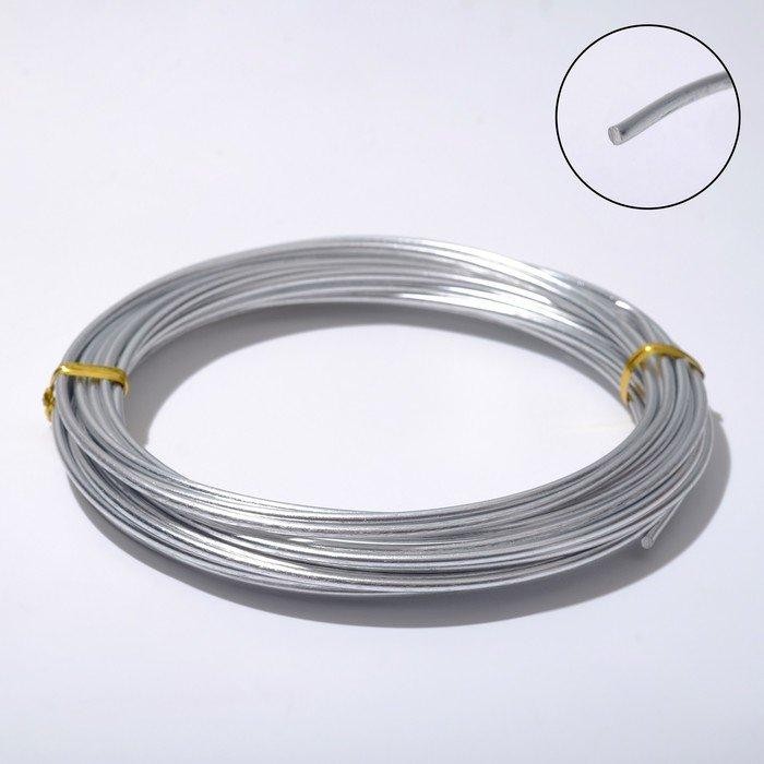 Проволока для плетения D=2мм, намотка 5м, цвет серебро