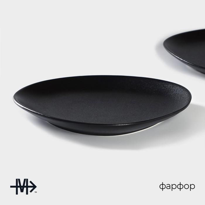 Тарелки Magistro Carbon, 21×18.5 см, фарфор, чёрные