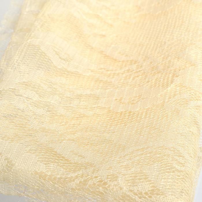 Набор для создания одежды кукле Art Fashion «Золотой бриз»