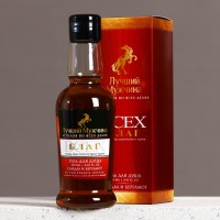 Гель для душа коньяк «Лучший мужчина», 250 мл, аромат сандала и бергамота, Чистое счастье