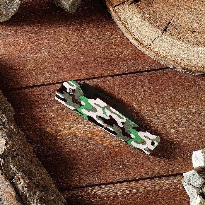Нож складной "Снайпер" 18,7см, клинок 82мм/2мм, камуфляж