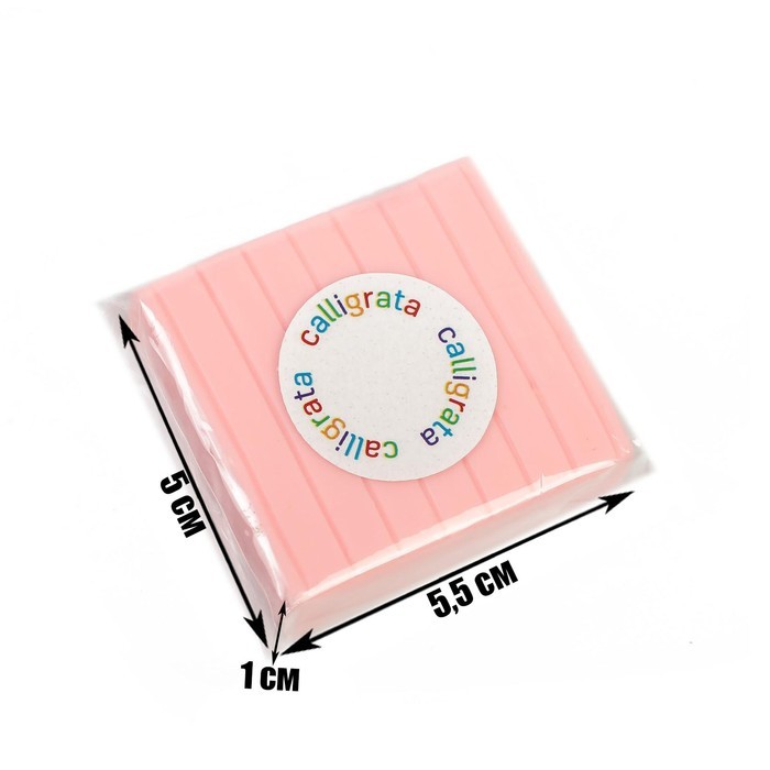 Полимерная глина Calligrata SH-05, 50 г, цвет бледно - розовый Полимерная глина Calligrata SH-05, 50 г, цвет бледно - розовый