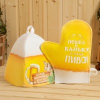 Набор для бани с принтом «Пиво», 4 предмета: шапка, рукавица, тапочки, коврик, полиэфир, жёлтый, «Банная забава»