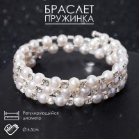 Браслет-пружинка «Жемчужинка» 3 ряда, шахматы, белый, d=6.5 см