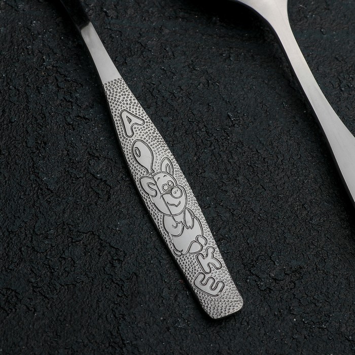 Ложка детская столовая «Непоседа», толщина 2 мм (М37), цвет серебряный