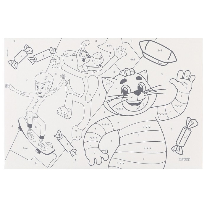 Картина по номерам для детей «Простоквашино», 20 х 30 см