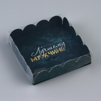 Коробка для печенья, «23 Февраля» 12×12×3