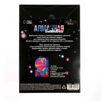 Алмазная мозаика «Волшебная рыбка»