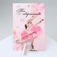 Булавка с подвесками «Парикмахер», 5.5 см, цвет серебро