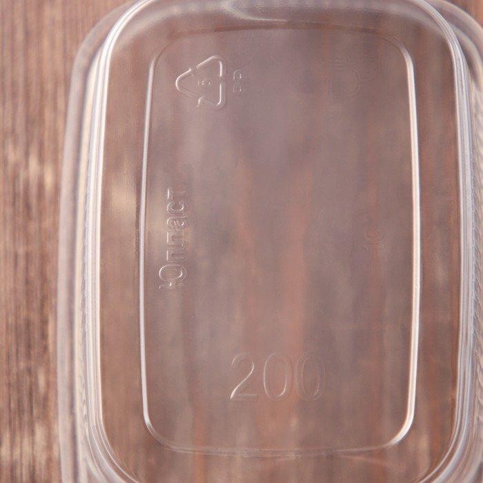 Контейнер одноразовый «Юпласт», 500 гр, 10,8×8,2×10,6 см, прямоугольный, цвет прозрачный