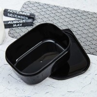 Ланч-бокс прямоугольный Сима-ленд «Ешь, люби улыбайся», 500 мл, чёрный