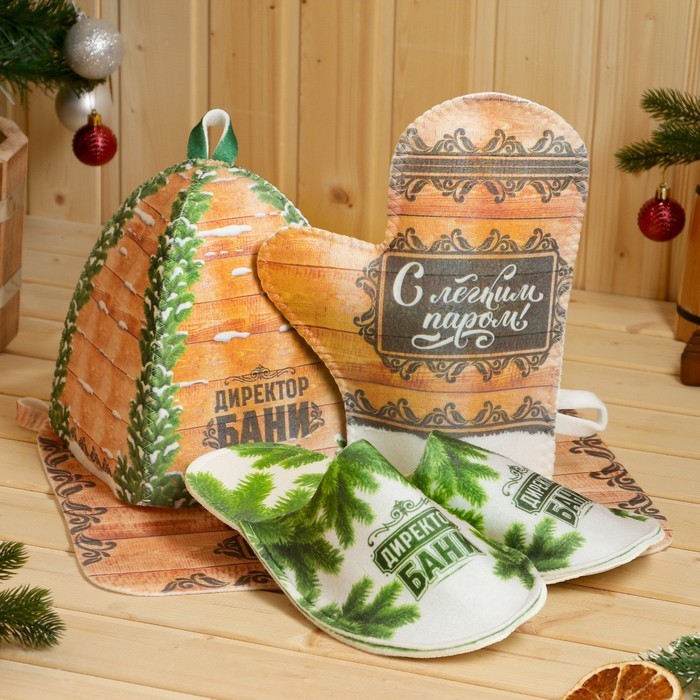 Набор для бани с принтом «Директор бани», 4 предмета: шапка, рукавица, тапочки, коврик, полиэфир, «Банная забава»