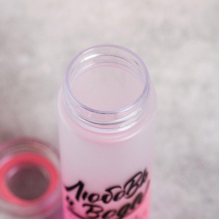 Бутылка для воды пластиковая «Любовь и вода», 550 мл