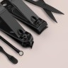 Набор маникюрный Black, 8 предметов, в футляре, чёрный