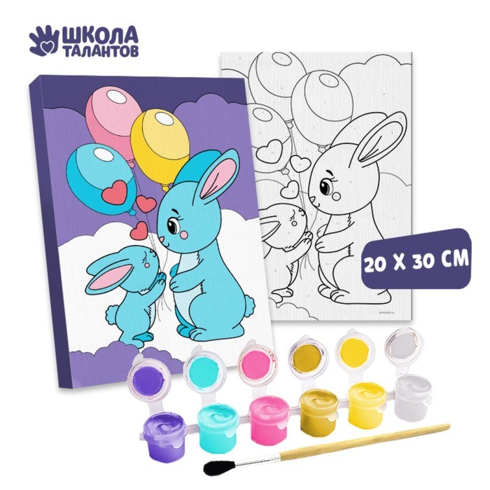 Картина по номерам для детей «Зайки с шариками», 20 х 30 см