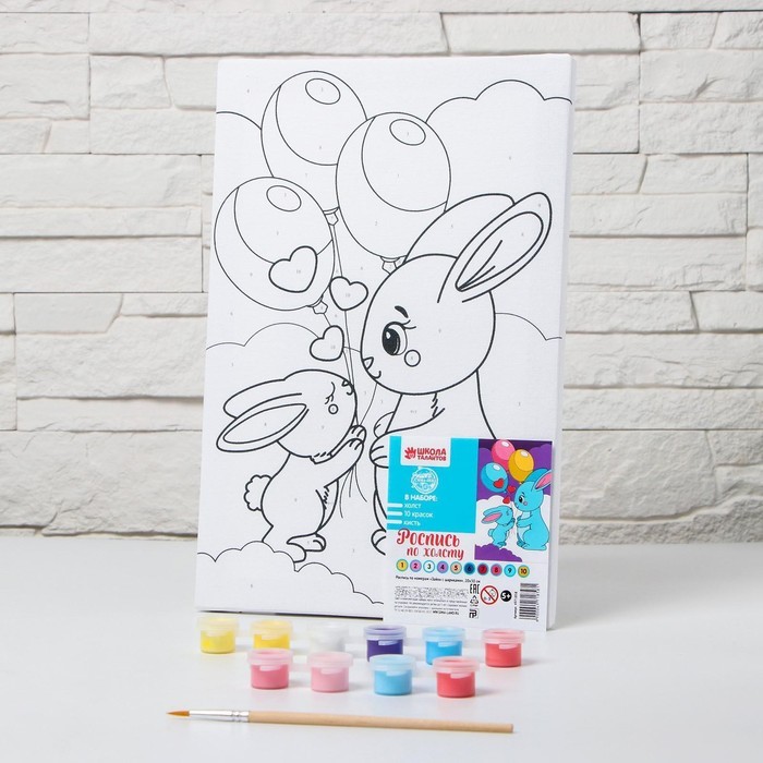 Картина по номерам для детей «Зайки с шариками», 20 х 30 см