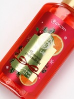 Подарочный набор новогодний «Ароматы праздника», гель для душа, глинтвейн, 100 мл и носки, URAL LAB