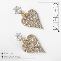 Серьги со стразами «Сердце» изящное, белые в золоте