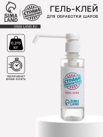 Полимерный гель-клей для обработки воздушных шаров, 0.215 кг