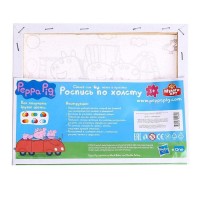 Набор для детского творчества Свинка Пеппа, холст для росписи по контуру, 20 × 25 см