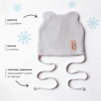 Шапка детская MINAKU, размер 44-46, серая