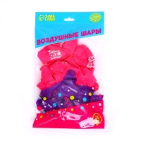 Воздушные шары латексные 12" «С днем рождения, доченька», 25 шт., кристалл