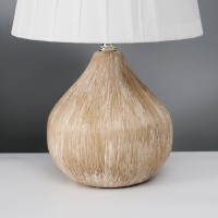 Настольная лампа "Селано" Е14 40Вт 22,5х22,5х33 см