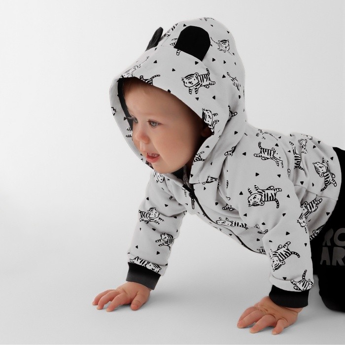 Костюм для мальчика (толстовка, брюки) «Крошка Я» Stylish boy, рост 62-68 см