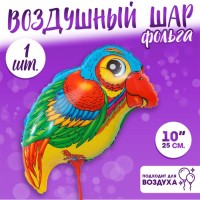 Воздушный шар фольгированный 10" «Попугай» с палочкой