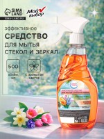 Средство для мытья стекол Мой выбор, «Весенние цветы», 500 мл