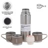 Набор «Мастер К», термос 500 мл и 3 кружки 160 мл, сохраняет тепло 12 ч, нержавеющая сталь