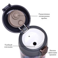 Термокружка, 350 мл «Мопс», сохраняет тепло до 8 ч.