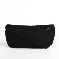 Сумка поясная на молнии, цвет белый