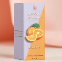 Эфирное масло "Апельсин", 5 мл, "Богатство Аромата"