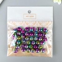 Набор бусин для творчества пластик "Хамелеон" 20 гр 1,2х1,2 см