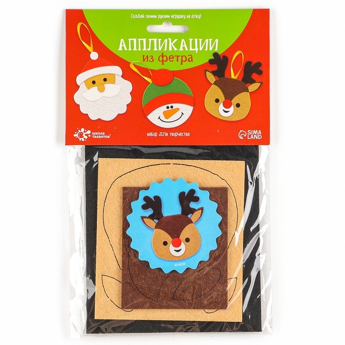 Ёлочное украшение из фетра «Олень», своими руками