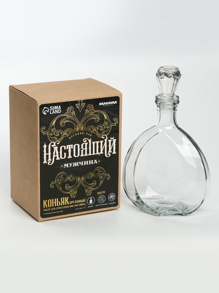 Подарочный набор для приготовления настойки «Коньяк ореховый»: набор трав и специй 11 г, штоф 500 мл., инструкция